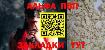 jwh Нарткала