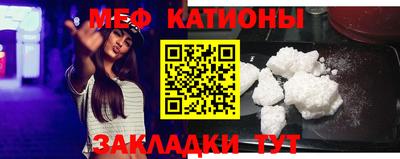 jwh Нарткала