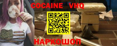 jwh Нарткала