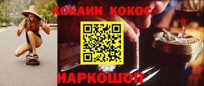 а пвп мука Новодвинск