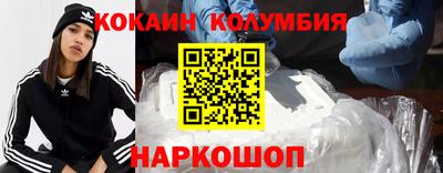 jwh Нарткала