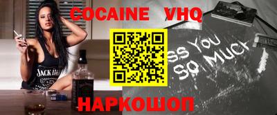 jwh Нарткала