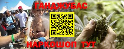 ГАЛЛЮЦИНОГЕННЫЕ ГРИБЫ Наро-Фоминск