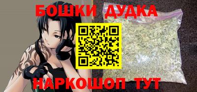 ГАЛЛЮЦИНОГЕННЫЕ ГРИБЫ Наро-Фоминск
