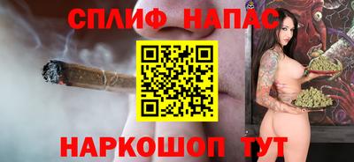 2c-b Новозыбков