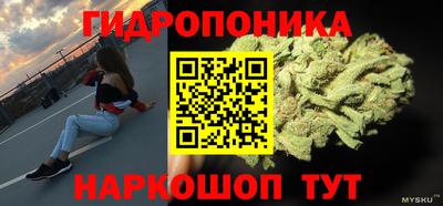 а пвп мука Новодвинск