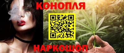 альфа пвп Нальчик