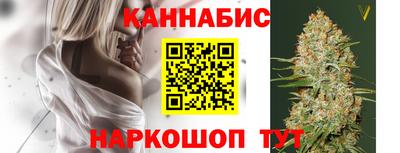 jwh Нарткала