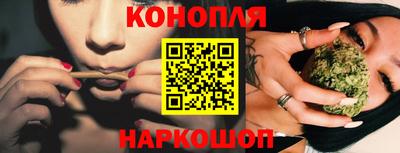 jwh Нарткала