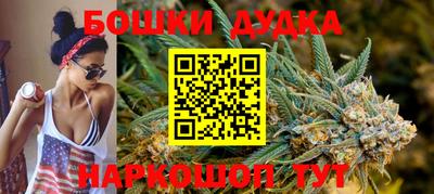 альфа пвп Нальчик