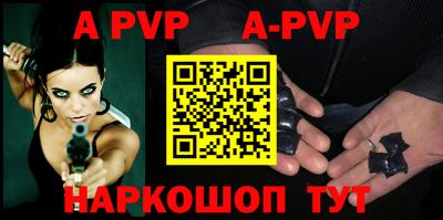jwh Нарткала