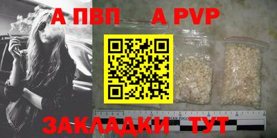 ГАЛЛЮЦИНОГЕННЫЕ ГРИБЫ Наро-Фоминск