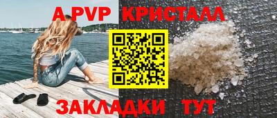 ГАЛЛЮЦИНОГЕННЫЕ ГРИБЫ Наро-Фоминск