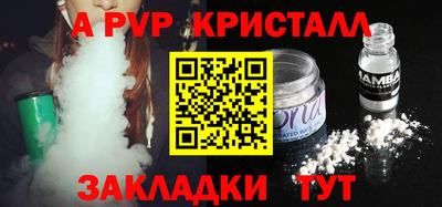 jwh Нарткала
