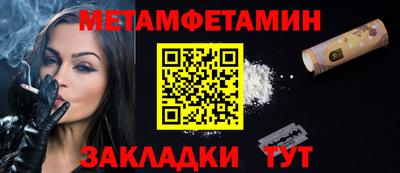 jwh Нарткала