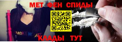 ГАЛЛЮЦИНОГЕННЫЕ ГРИБЫ Наро-Фоминск