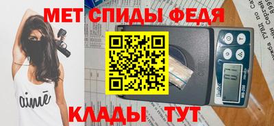 jwh Нарткала
