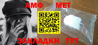 ГАЛЛЮЦИНОГЕННЫЕ ГРИБЫ Наро-Фоминск