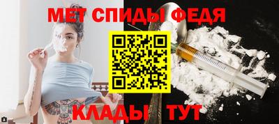 ГАЛЛЮЦИНОГЕННЫЕ ГРИБЫ Наро-Фоминск