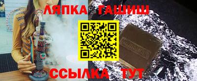 jwh Нарткала