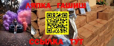 jwh Нарткала