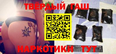 альфа пвп Нальчик